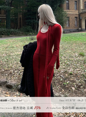 Rase le sol‘Cross Sacrifice’红色毛衣裙针织修身打底连衣长裙
