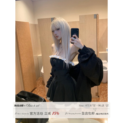 Raselesol黑色抹胸蛋糕蓬蓬裙
