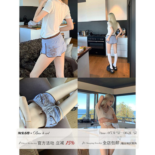 Raselesol美式灰色抽绳短裤
