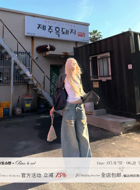 Rase le sol ‘loose Denim’蓝色破洞牛仔裤低腰宽松直筒阔腿裤
