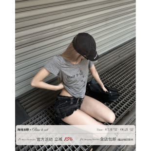 Rase le sol‘Misty Shadow’灰色字母印花T恤美式正肩短袖上衣