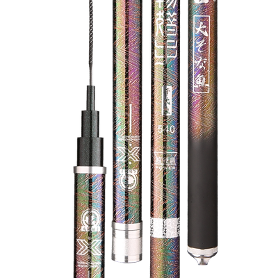 青鲟鱼竿大物竿暴力19超轻超硬