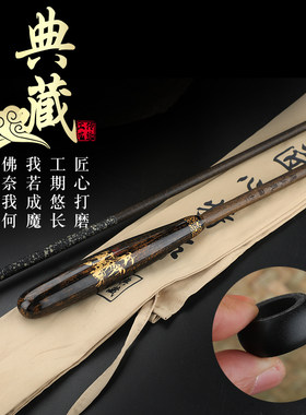 并继竿插节竿手杆仿竹节式鲫鱼竿28调鲫杆碳素超轻超细鲤鱼台钓竿