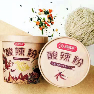 寺院素食佛家纯素速食方便面酸辣粉丝麻辣粉条整箱桶装夜宵食品