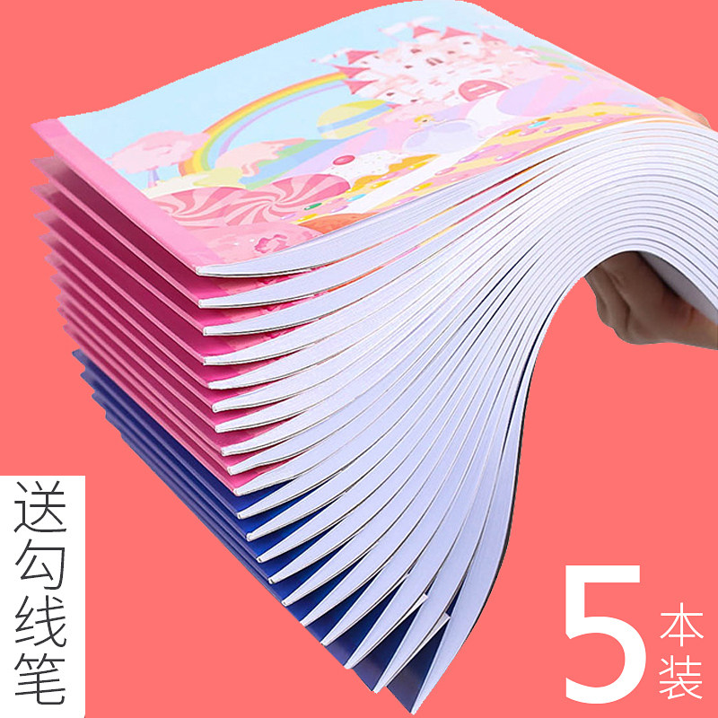 涂色纸本 图片 价格 多少钱 什么值得买