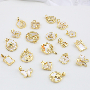 18k包金镶锆石白贝爱心圆形兔子蝴蝶几何吊坠diy手链项链挂坠配件