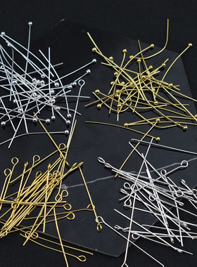 18K包金保色球针珠针9字针平头T针diy手工串珠手串文玩配件材料