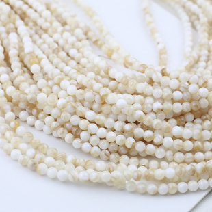 马蹄螺3 6mm圆珠古风发簪耳环项链散珠流苏diy手工饰品配件材料