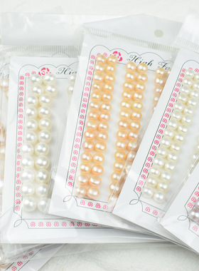 天然淡水珍珠面包珠半孔馒头珍珠戒面耳钉花心珠diy散珠服饰配件