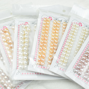 天然淡水珍珠面包珠半孔馒头珍珠戒面耳钉花心珠diy散珠服饰配件