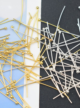 保色纯铜DIY古风饰品配件 球针 T针9字针 串珠材料包流苏步摇配件