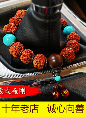 心经菩提致云阁蜜蜡档位珠绿松石