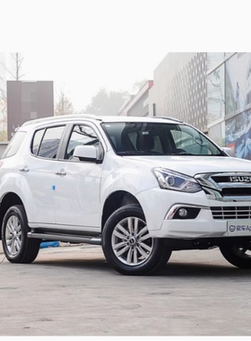 五十铃mu-X牧游侠白色自喷漆黑色补漆笔银色灰色棕色汽车划痕修复