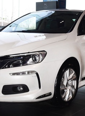 DS5LS星河紫色自喷漆摩卡棕色车漆刮擦蹭碰划痕修复划痕漆防锈漆