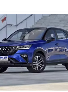 五菱星驰白色专用自喷漆专业修复勒芒蓝划痕专车专色手摇漆