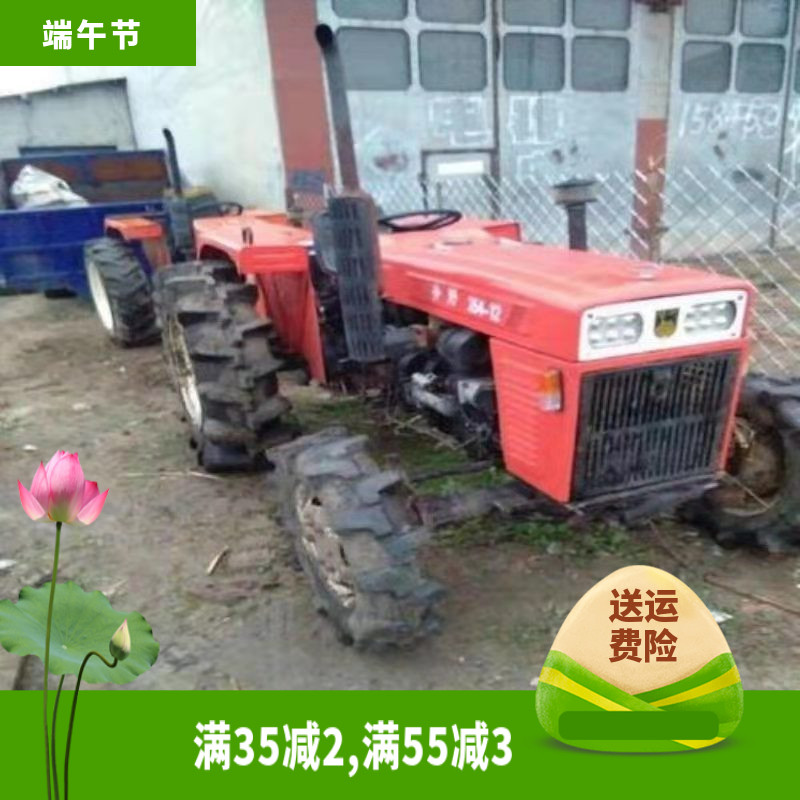 奔野拖拉机自喷漆橘黄车漆橘红农用车用油漆汽车修车修补漆金属漆