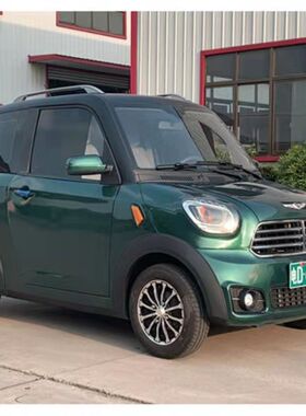 今日阳光M1白色电动车M2自喷漆划痕修复神器剐蹭露底补漆笔绿色