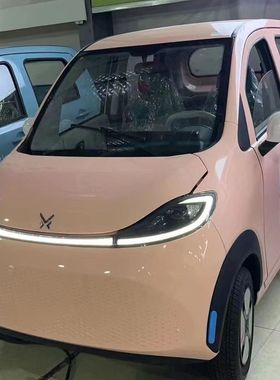 金彭蚁客电动车冰川蓝色专用车漆白色自喷漆冰沙绿色划痕修补漆笔