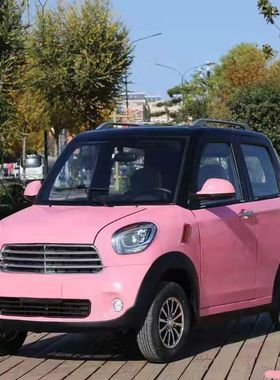 今日阳光新能源电动车粉色手喷漆蓝色绿色补漆笔刮痕划痕修复神器