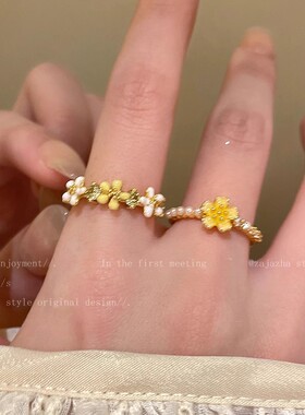 小雏菊花朵珍珠戒指女轻奢小众高级感食指戒2025新款时尚个性指环