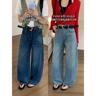 26年早春刮痕弯刀裤【JIAJIATMMT木里】复古牛仔宽松阔腿裤牛仔裤