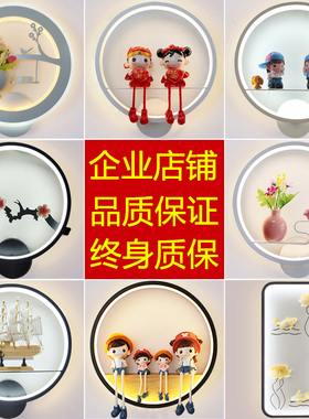 浪漫床头壁灯LED楼梯过道灯饰圆形简约现代灯客厅卧室墙壁造型灯