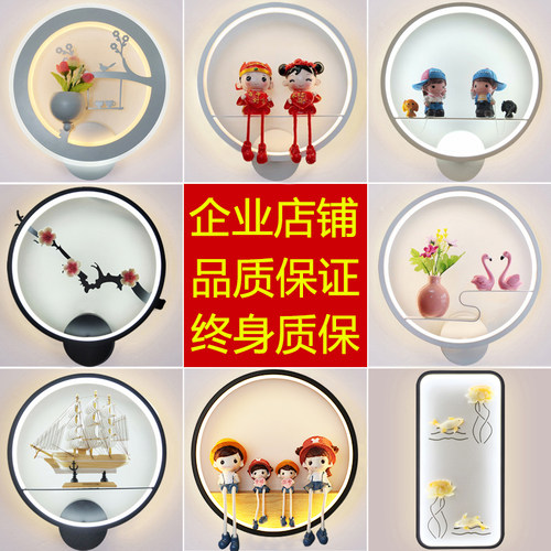 浪漫床头壁灯led过道圆形造型灯