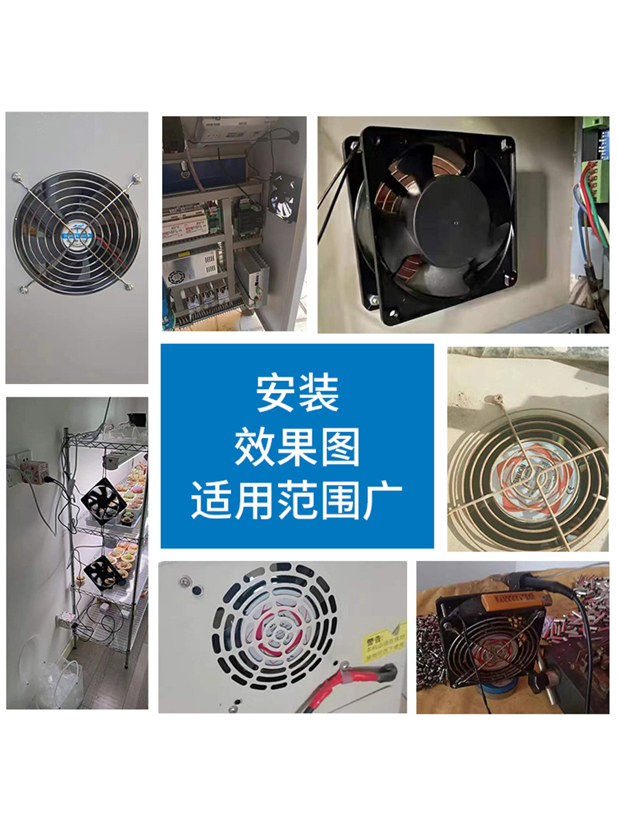 HUAGU 220V COOLING FAN INDUSTRIAL KTV EXHAUST FAN OIL BEARING 18CM SILENT RADIATOR CHASSIS CABINET