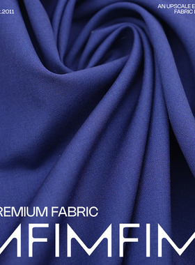 AGN . 羊毛深蓝色精纺西装裤子面料宽156CM260G/M 意大利进口