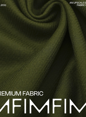 AGN 羊毛+羊绒绿色双层可剥外套布 宽140CM 560G/M意大利进口