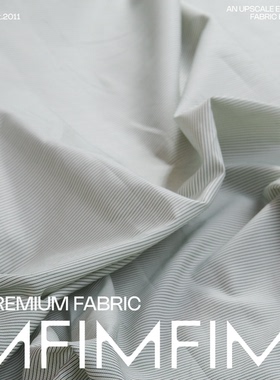 G&CC面料 .CO棉质面料绿色提花条纹布 宽140CM 意大利直邮