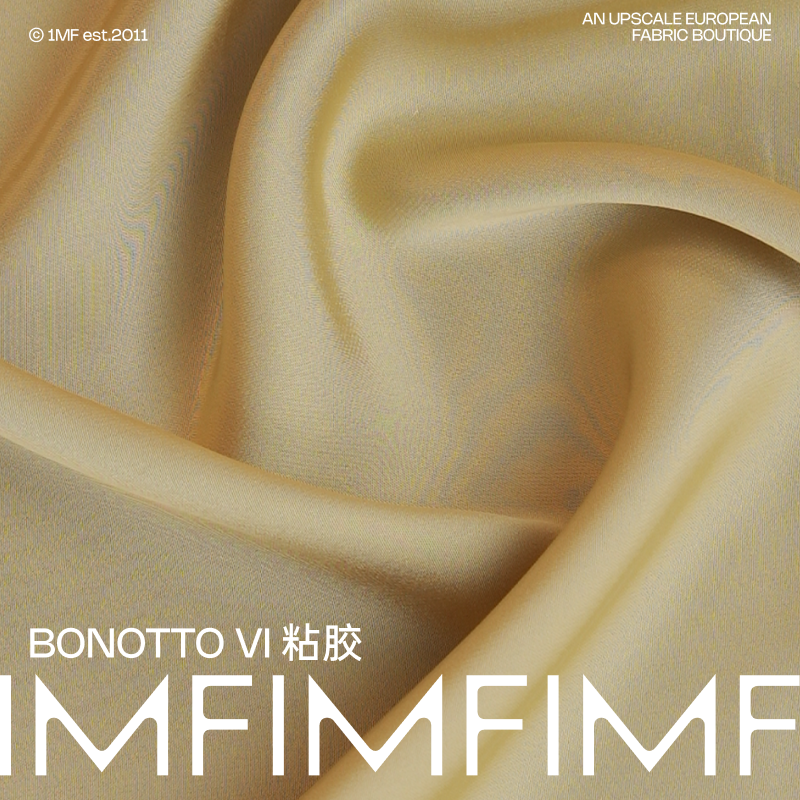 意大利工厂BONOTTO南橘夏日 高货.VI香槟色面料 宽1.5米 213G/M