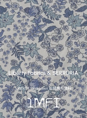 塞鲁拉B 英国品牌LIBERTY tana Lawn 长绒棉布幅宽136CM 104G/M