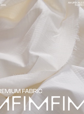日本织造 棉真丝交织面料白色双层马赛格微弹有骨感服装布宽110CM
