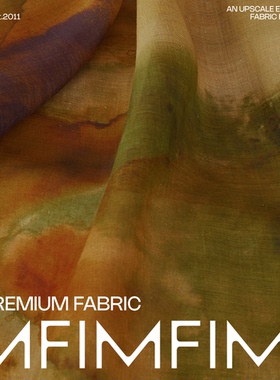 出口单 60支.苎麻面料黄色调晕染花服装布料 幅宽150CM