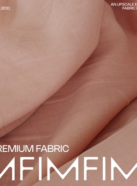 文艺麻色 檀粉色苎麻麻布布料薄服装面料21支净色布匹幅宽155CM