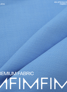 LANV希腊蓝抗皱精纺羊毛交织面料150CM 442G/M