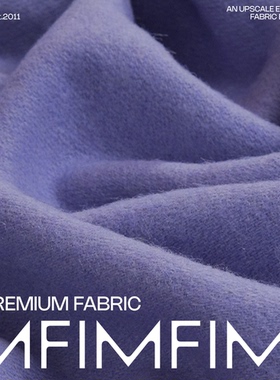 香香家面料 羊毛交织混纺紫色起球风面料宽150CM 652G 意大利直邮