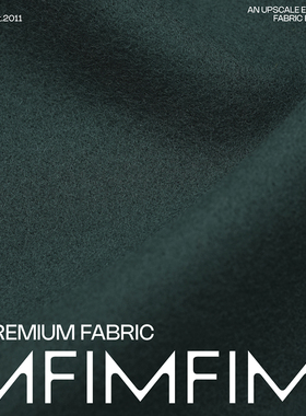 G&CC 羊毛面料古董绿色外套服装布料 宽155CM 550G/M 意大利进口