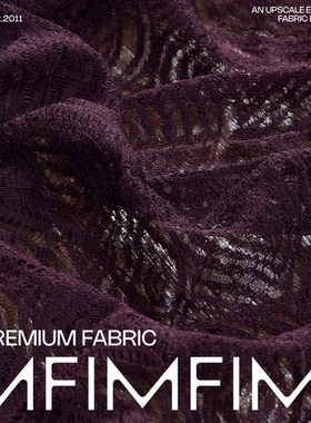 法国直邮进口SOLS&ISS 绝美西梅色法式蕾丝面料