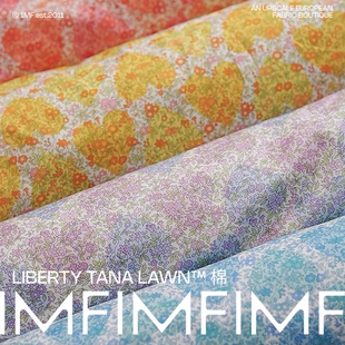 1MF 洋甘菊爱心 英国品牌LIBERTY  Tana lawn长纤棉布 宽136CM