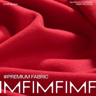750G BAL面料 羊毛羊绒红色面料幅宽155厘米