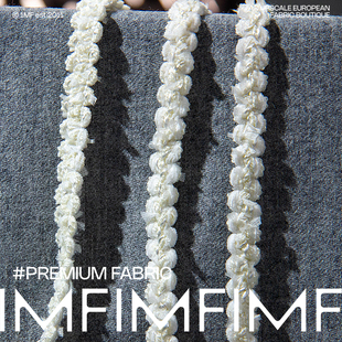 G1216白杏勾边带小香风镶边条辅料