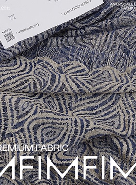 法国直邮进口SOLS&ISS 80VI 20PL金棕蓝色法式蕾丝服装面料宽85CM