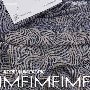 蕾丝服装 20PL金棕蓝色法式 面料宽85CM 80VI 法国直邮进口SOLS&ISS