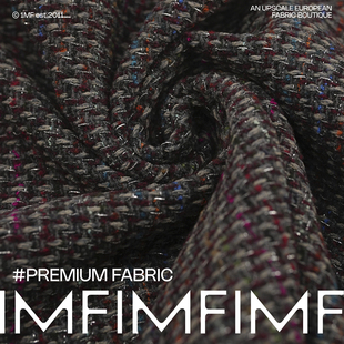 花砂黑灰调小香风布宽1.4M600G 羊毛时装 香香面料 意大利直邮