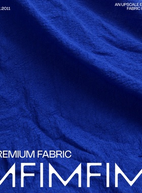 日本进口微弹针织织花羊毛面料蓝色贴身打底衫宽110CM