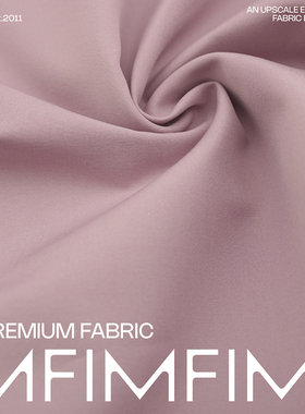 JIS 棉质潮流粉紫调进口高端布料 服装 面料148CM 388G/M