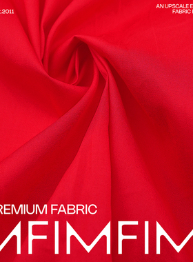 G&CC 棉面料红色衬衫服装布料 幅宽145CM 180G/M 意大利进口