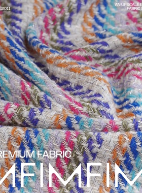 意大利直邮 香香面料 羊毛加亮丝花砂彩条纹布 宽140CM450G/M